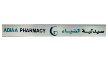 1مجال الصيدليات و الادوات الطبية