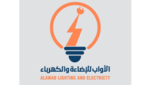 مجال الأجهزة و الأدوات الكهربائية26