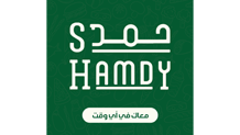 11مجال الأغذية والسوبرماركت