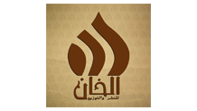 مجال النشر والطباعة11