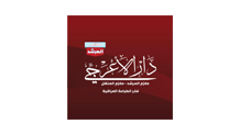 مكتبات 11