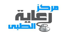 مجال الصيدليات و الادوات الطبية13