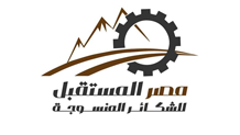 مجال تصنيع دائم14