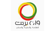 مجال النشر والطباعة14