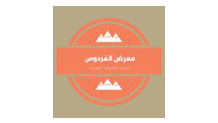 سيراميك 15