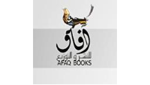 مجال النشر والطباعة15