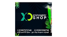 مكتبات 16
