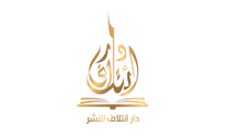 مجال النشر والطباعة17