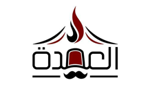 سيراميك 19