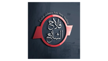 مجال التجارة والتوزيع19