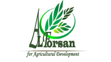مجال المبيدات والأسمدة2