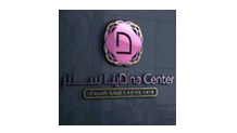 مركز تجميل 2