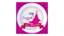 خدمات مستهلك وادوات رياضية 2