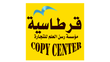 مكتبات 19