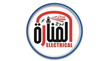 خدمات مستهلك وادوات رياضية 20