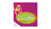مستحضرات التجميل 22