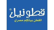 مجال الملابس والأقمشة23