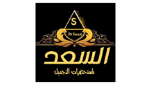 مستحضرات التجميل 23