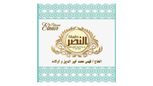 27مجال التجارة والتوزيع