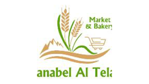 مجال الأغذية والسوبرماركت28