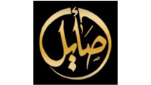 29مجال الأغذية والسوبرماركت