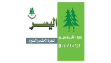 3مجال أثاث وأخشاب