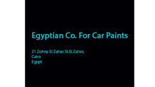 مجال خدمات السيارات3