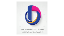 مجال النشر والطباعة3