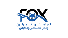 مجال التجارة والتوزيع38