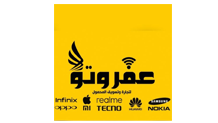 أجهزة ذكية5