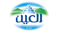 مجال التجارة والتوزيع41