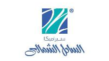 سيراميك 6