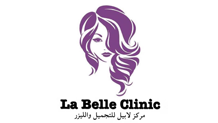 مركز تجميل 6