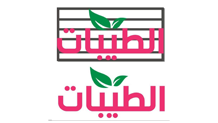 خدمات مستهلك وادوات رياضية 6