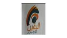 6مجال التجارة والتوزيع