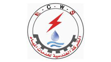 خدمات مستهلك وادوات رياضية 7