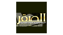 7مجال التجارة والتوزيع