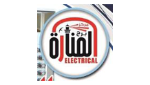 خدمات مستهلك وادوات رياضية 8