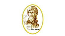 9مجال التجارة والتوزيع