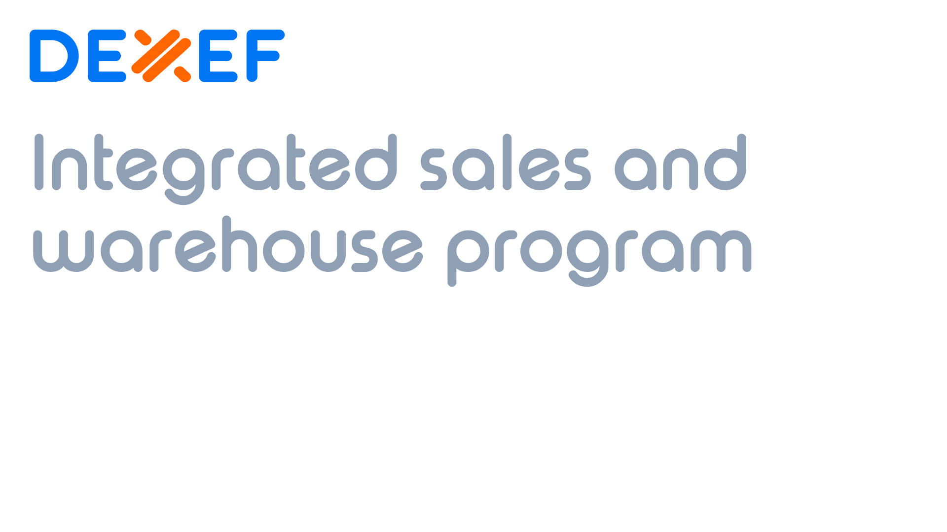 برنامج مبيعات ومخازن متكامل