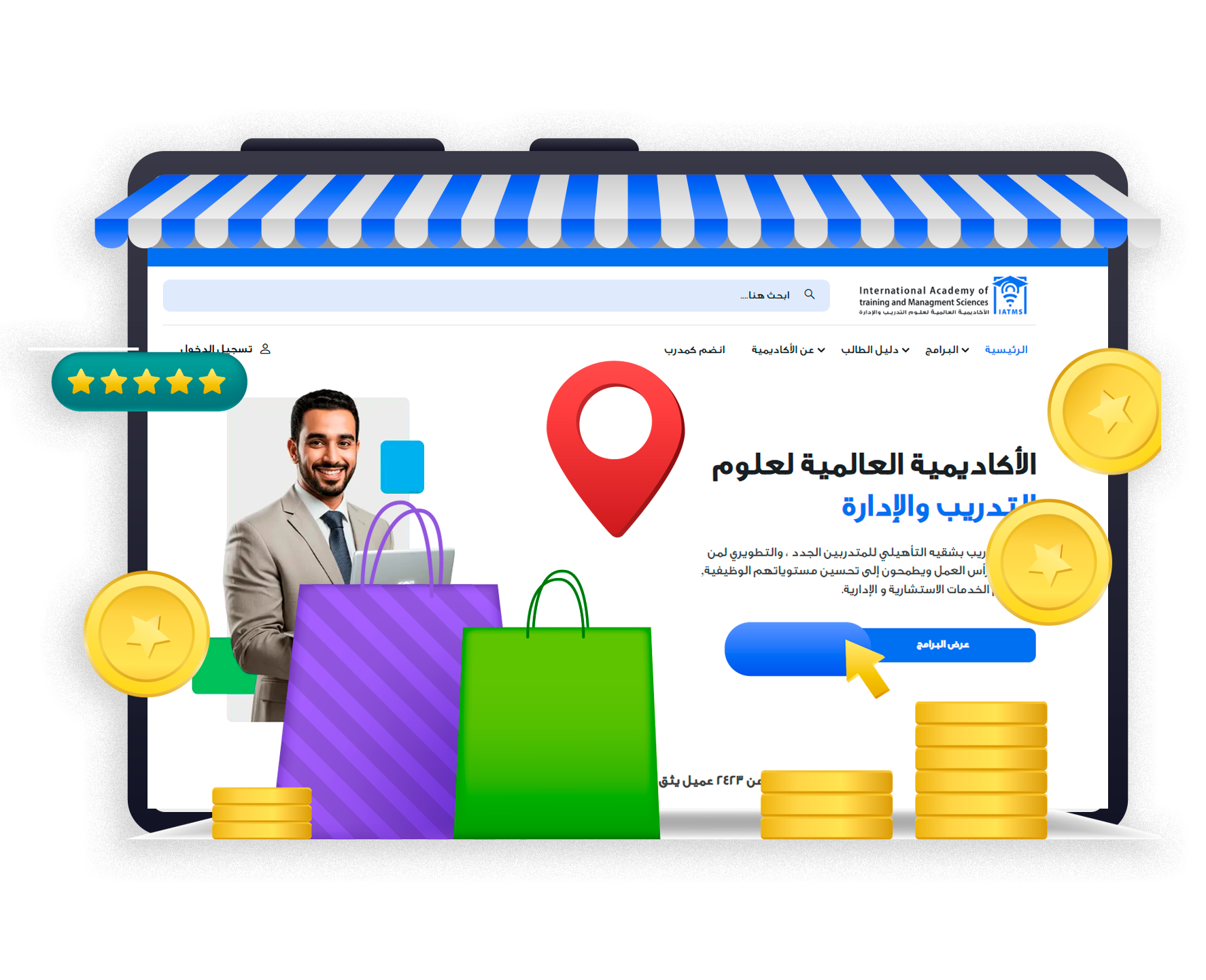 اجعل موقعك مميزًا… باسم نطاق يعكس هويتك.