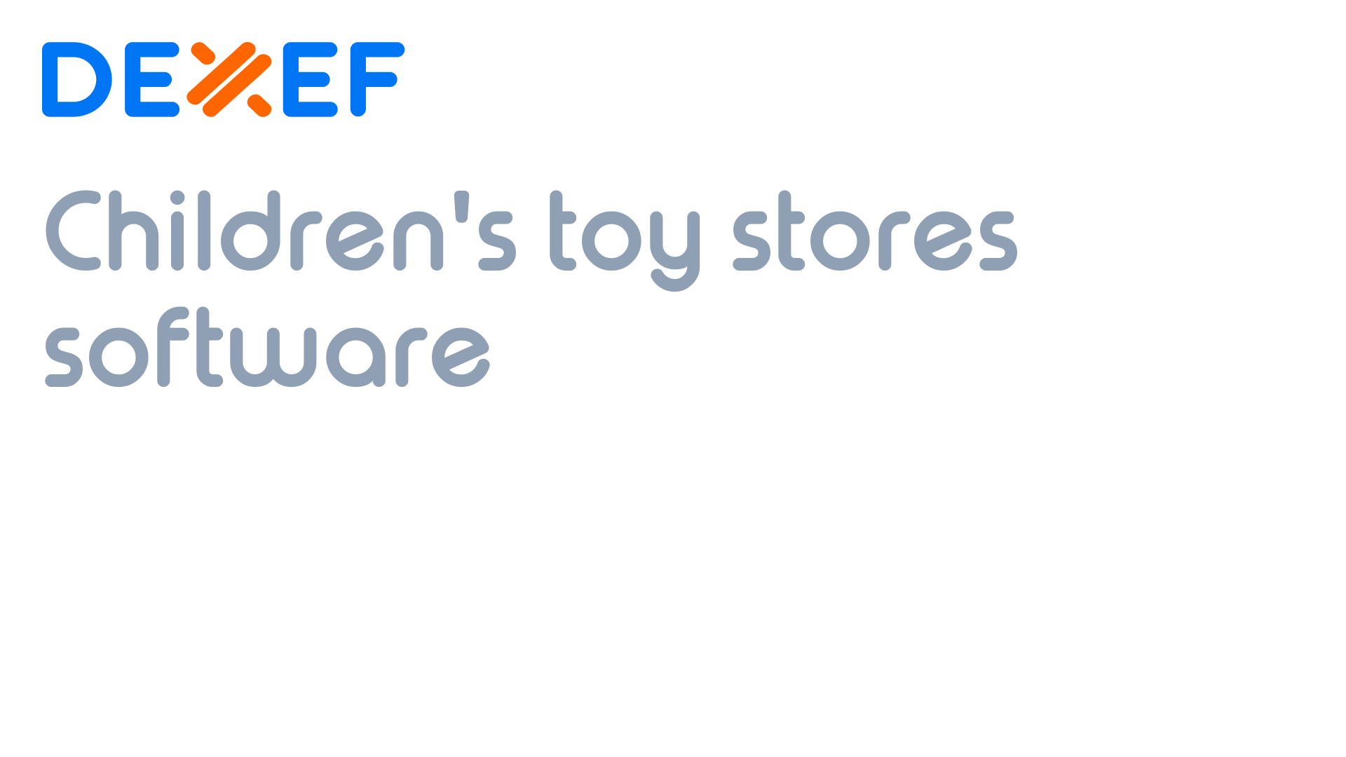 برنامج ادارة محلات لعب الاطفال