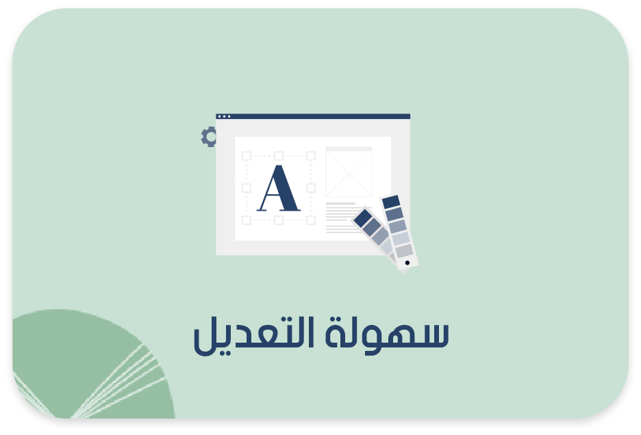 برنامج فواتير ومحاسبة مجانى: فوترة الكترونية متكاملة-برنامج فواتير-فوترة الكترونية-سهوله فى التعديل